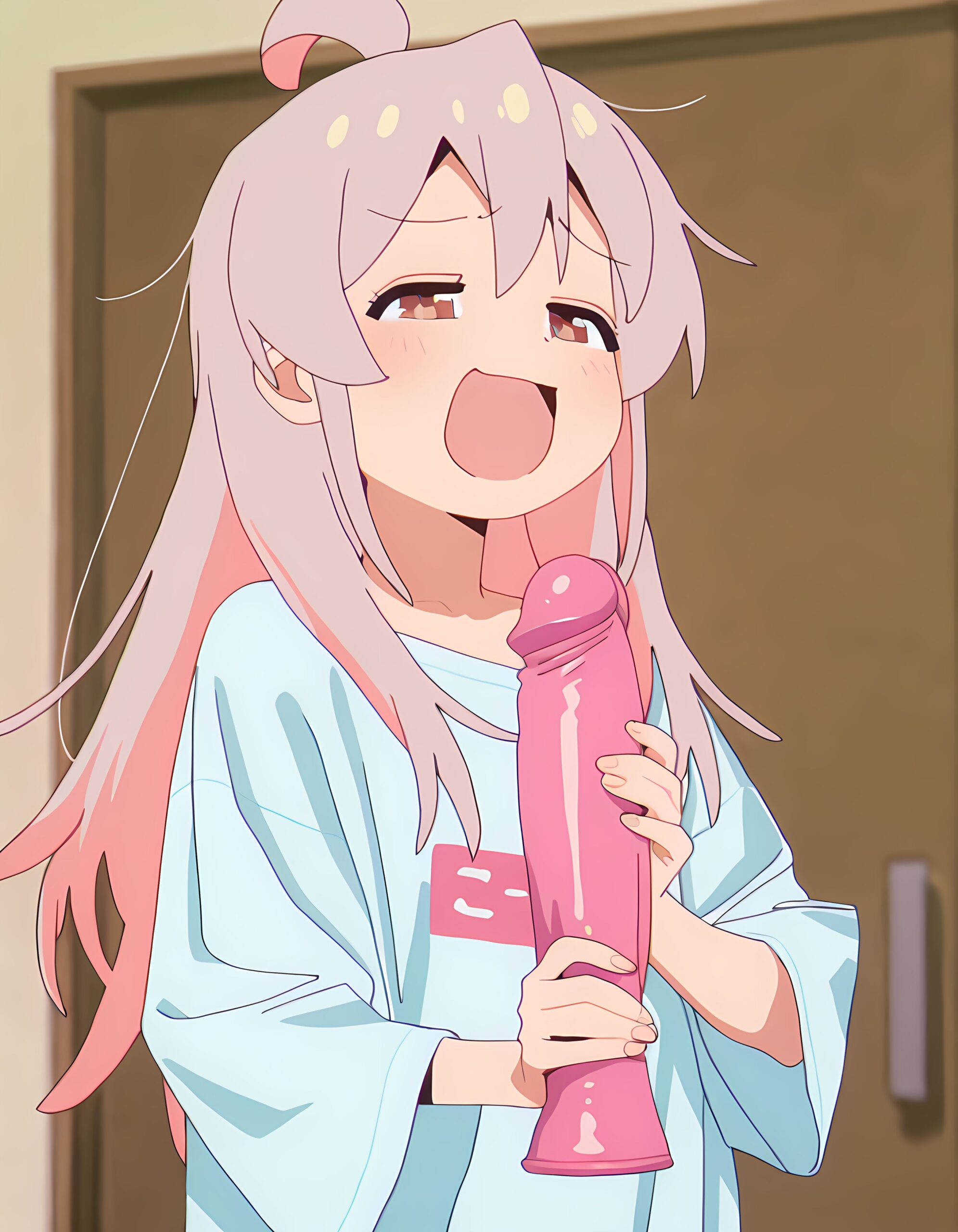 Oyama Mahiro Dildo Action